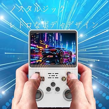 携帯用ゲームソフト 6 Retroid Pocket Classic 6 実機徹底感想レビュー 縦型で